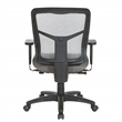 Gray Air Mist Mesh Back Chair with Carbon Gray Fabric Seat
