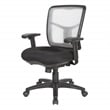 White Air Mist Mesh Fabric Back Office Chair