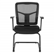ProGrid Mesh Back Visitors Chair in FreeFlex Coal Black Fabric