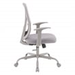 Grey Mesh Back with Grey Fabric Seat Managers Chair