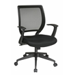 Screen Back Office Chair with T Arms in Black fabric