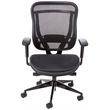 Executive High Back Black Fabric Chair with Mesh Seat and Back