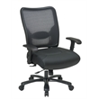 Big and Tall Back & Leather Seat Ergonomic Office Chair in Black
