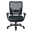 Big and Tall Back & Leather Seat Ergonomic Office Chair in Black