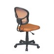 Mesh Task Office Chair in Orange Fabric by OSP Home Furnishings