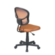 Mesh Task Office Chair in Orange Fabric by OSP Home Furnishings