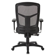 ProGrid High Back Black Managers Office Chair with adjustable Arms
