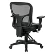 ProGrid High Back Manager Office Chair with Black Leather and Mesh Seat