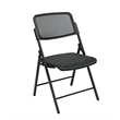 Deluxe Folding Chair With Black ProGrid Mesh Fabric Seat and Back