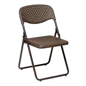 folding chair with plastic seat and back (set of 4)