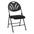 Set of 4 Plastic Folding Chair in Black by Office Star Products