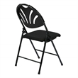 Set of 4 Plastic Folding Chair in Black by Office Star Products