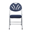 Set of 4 Plastic Folding Chair in Blue and Silver