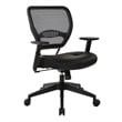 Professional Dark Air Grid Back Managers Office Chair Black Eco Leather Seat