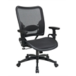 Air Grid Black Fabric Seat Back Adjustable Arms and Lumbar Managers Chair