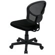 Mesh Task Chair In Black Fabric by OSP Home Furnishings