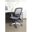 Professional Light Air Grid  Back Chair in Gray