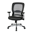 Professional Light Air Grid  Back Chair in Gray