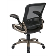 Screen Back and Bonded Leather Seat Managers Chair in Espresso