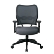 Deluxe VeraFlex Office Chair with Fabric Seat Charcoal Gray