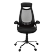 Office Chair Swivel Ergonomic Armrests Computer Desk Work Metal Black Fabric