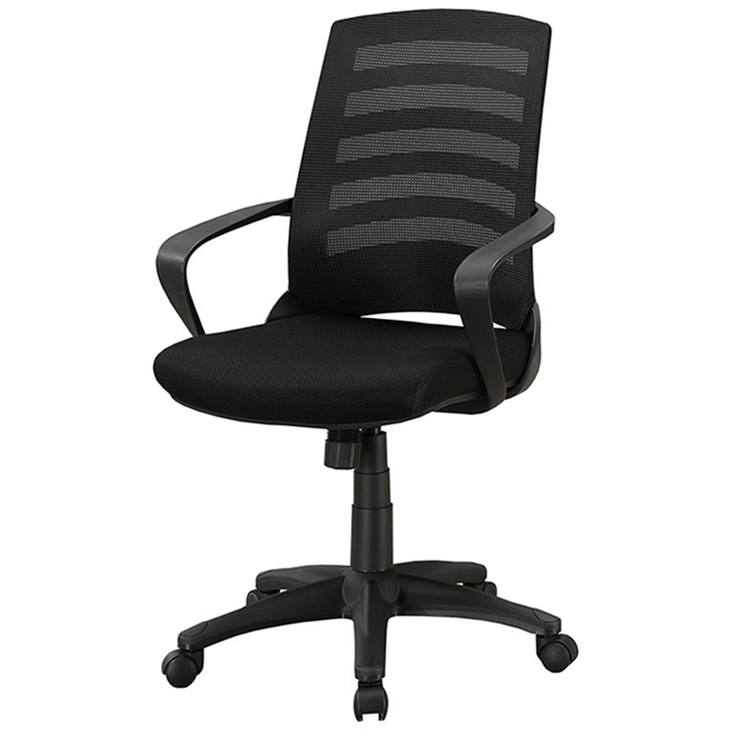 Office Chair Swivel Ergonomic Armrests Computer Desk Work Metal Black