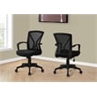 Office Chair Swivel Ergonomic Armrests Computer Desk Work Metal Brown