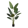 Artificial Plant - 60