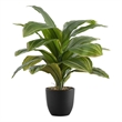 Artificial Plant - 17