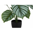 Artificial Plant - 24