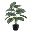 Artificial Plant - 24
