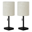 Lighting - Set Of 2 - 17