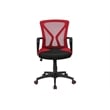 Office Chair - Adjustable Height - Swivel - Ergonomic - Armrests - Red Mesh