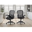 Office Chair - Swivel - Armrests - Adjustable Height - Ergonomic - Black Mesh