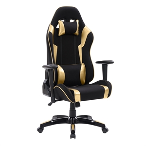 corliving high back ergonomic gaming chair - black and gold