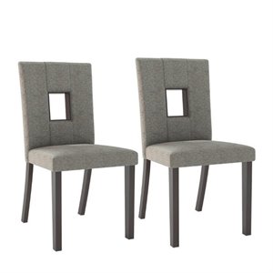 Dining Chair in Gray Sand (Set of 2)