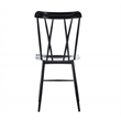 Boraam Savannah Black Metal Dining Chair - Set of 2