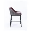 Boraam Parlor Adjustable Faux Leather & Metal Stool in Burgundy/Black