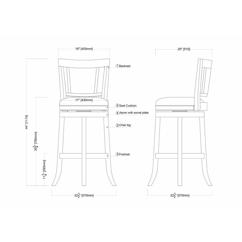 Boraam Avianna Swivel Bar Stool - Cappuccino