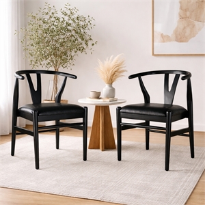 Boraam Wishbone Dining Chairs - Set of 2 - Black Finish