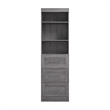 Bestar Pur 25W Closet Organizer with Drawers in Bark Gray - Engineered Wood
