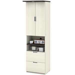 bestar lumina 2 drawer storage cabinet in white chocolate