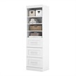 Bestar Pur 25W Closet Organizer with Drawers in White - Engineered Wood