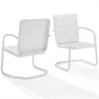 Crosley Furniture Bates Metal Patio Chair in White (Set of 2)