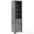 Crosley Furniture Tara Wood Classic Linen Cabinet in Vintage Gray