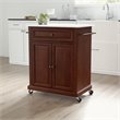 Crosley Furniture Compact Wood Kitchen Granite Top Kitchen Cart in Mahogany