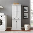 Crosley Furniture Shoreline Coastal Wood Pantry in Distressed White/Black