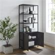 Crosley Furniture Jacobsen 34