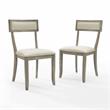 Crosley Furniture Alessia 18.88