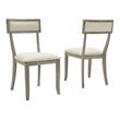 Crosley Furniture Alessia 18.88